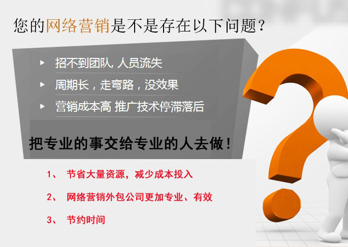 昆山網(wǎng)絡(luò)公司